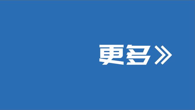 罗马诺：曼联愿意与瓦拉内降薪续约，否则球员将在今夏离队