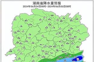 betway手机投注客户端下载截图1